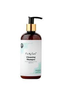 Fix My Curls Cleansing Shampoo For Curly Hair & Wavy Hair| Enriched With Apple Cider Vinegar, Tea Tree & Rosemary Oil| Anti-Frizz, Anti-Itch | Ph Balanced, Paraben-Free, Silicone-Free & Sulfate-Free 250Ml  - Image 1