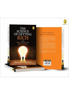 The Science of Getting Rich with The Science of Being Great  - Image 3