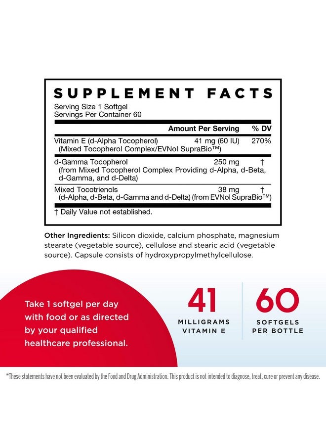 jarrow formulas Famile 60 Softgels 2 Pack Promotes Heart  Cardiovascular Health Contains All 8 Members Of The Vitamin E Family Rich In Gamma Tocopherol  Tocotrienols 120 Total Servings  - Image 2