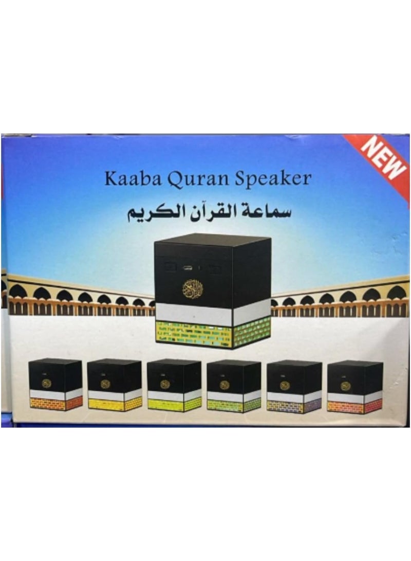 JAJEEK SQ-708 Quran Bluetooth Speaker with Remote & Mobile App Control – Islamic Kaaba Design Speaker with Multi-Color LED Lights, 16 Famous Reciters, 18 Language Translations, Word-by-Word Recitation, 8GB Internal Storage – Ideal for Prayer, Study & Gifting - Image 4