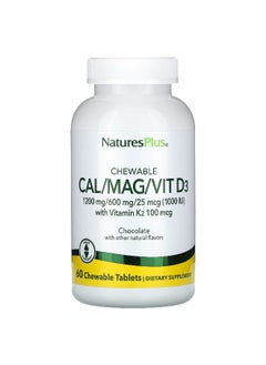 Natures Plus NaturesPlus, Chewable Cal/Mag/Vit D3, Chocolate, 60 Chewable Tablets  - Image 1