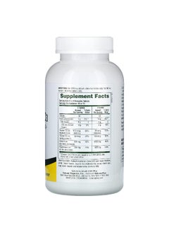 Natures Plus NaturesPlus, Chewable Cal/Mag/Vit D3, Chocolate, 60 Chewable Tablets  - Image 2
