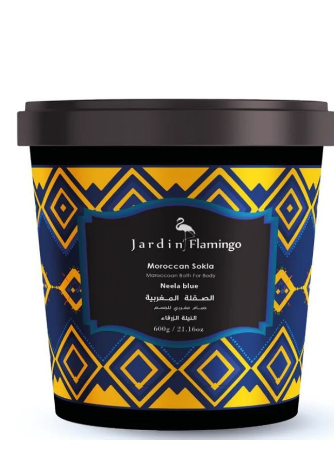 Jardin Flamingo Moroccan Sokla Neela Blue 600G