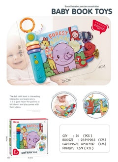 Generic Cloth Book Gift Box Early Education Baby Toys Unbreakable And Chewable Educational Toddler Toys Birthday Gift-Color:Animal Music Cloth Book  - Image 1