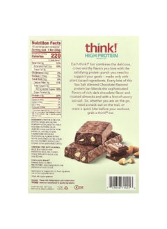 think! Think !, High Protein Bars, Sea Salt Almond Chocolate, 10 Bars, 1.94 oz (55 g) Each  - Image 2