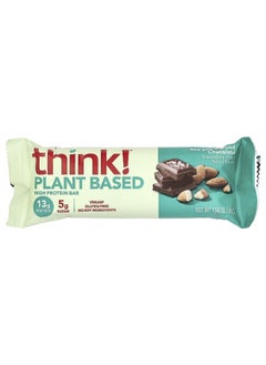think! Think !, High Protein Bars, Sea Salt Almond Chocolate, 10 Bars, 1.94 oz (55 g) Each  - Image 3