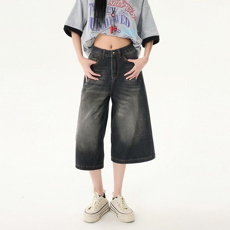 Unisex Street Sports Gradient Washed Wide Denim Jeans - Image 3