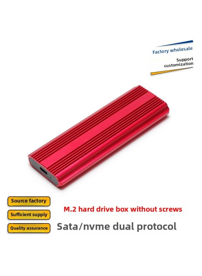 Tool-free M.2 Solid State Hard Disk Box NVME/NGFF Dual Protocol Type-c3.1 Portable SSD Mobile Hard Disk Box-Color:Red-dual Protocol (NVMe/SATA)