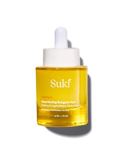 suki Suki Skincare Resurfacing Enzyme Peel - With Glycolic Acid, Papain, Apple, & Pumpkin - Chemical Exfoliant that Reduces Dry Skin Buildup While Promoting Radiant, Smooth, Soft Skin - 30 ml 