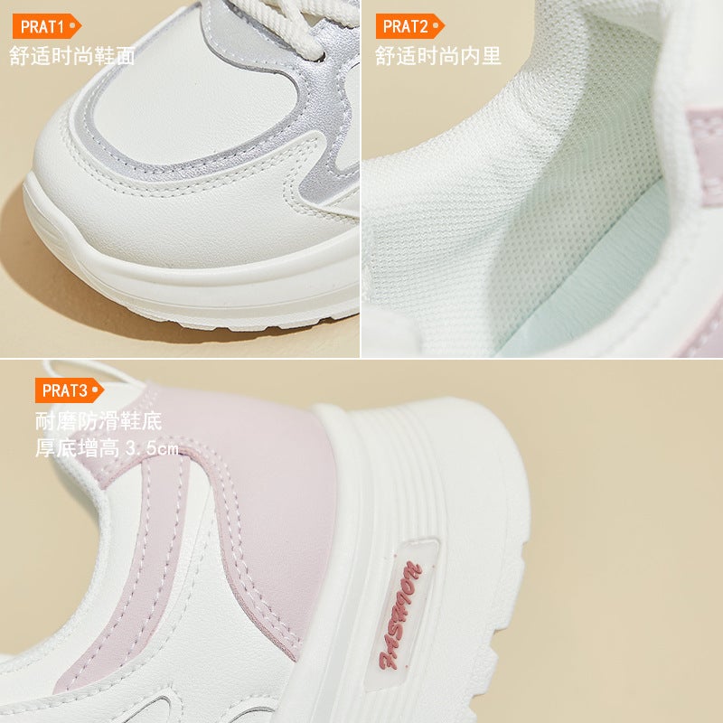 Unisex Casual Sneaker Shoes - Image 5