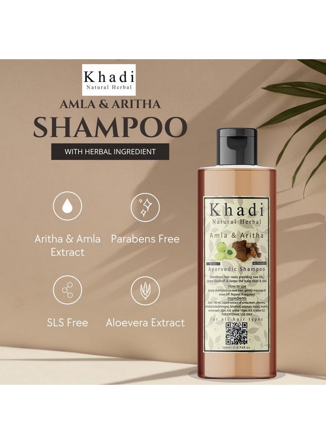 خادي ناتشورال هربال شامبو أملا أريثا للرجال والنساء 200 مل - Image 2