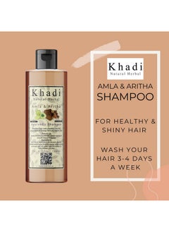 Khadi Natural Herbal Amla Aritha Shampoo For Men Women 200Ml  - Image 3