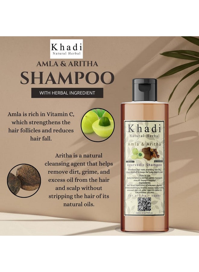 خادي ناتشورال هربال شامبو أملا أريثا للرجال والنساء 200 مل - Image 4