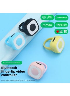 Mini Fingertip Mobile Phone Bluetooth Remote Control Shake Tone Short Video Page Flip Picker Ring Selfie Photo Video-Color:Zl-01 [yellow]-single Button