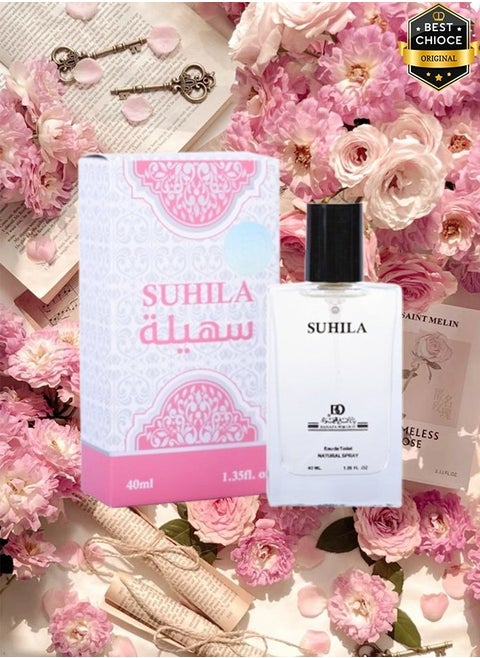 Suhila Perfume 40ml EDT