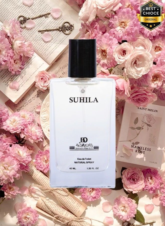 بانافع عطر سهيلة 40 مل - Image 2