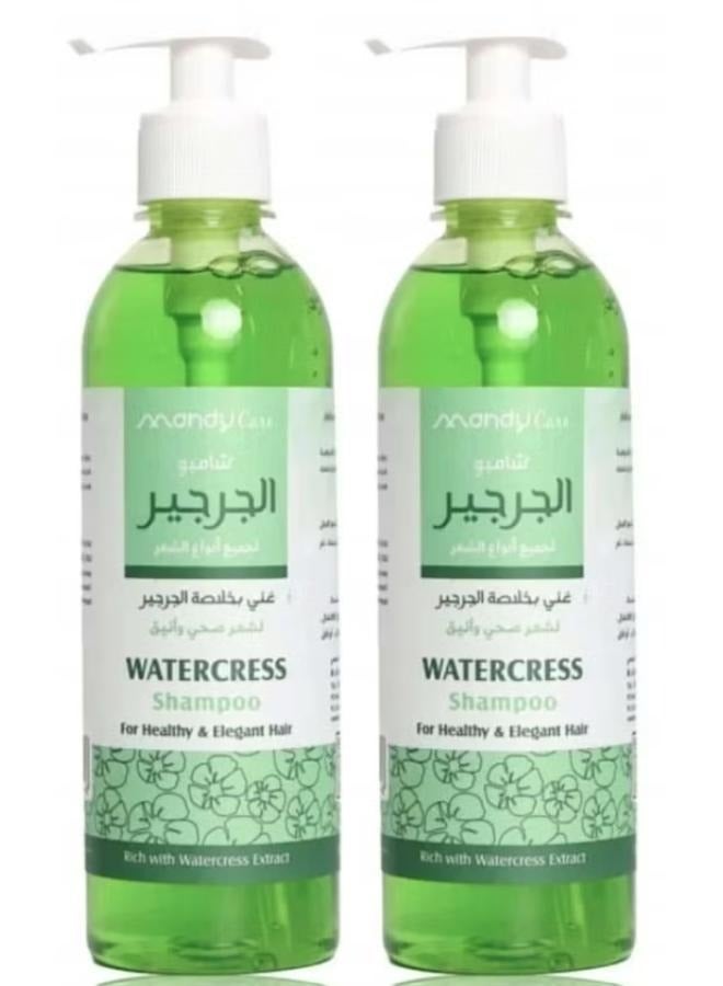 ماندي كير قطعتين من شامبو الجرجير لجميع أنواع الشعر 400 مل - Image 1