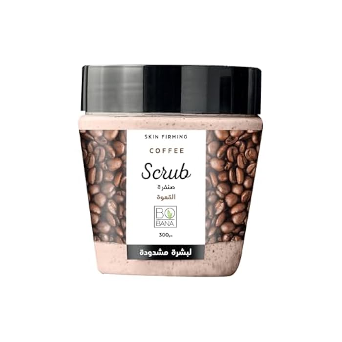 Bobana BOBANA- Coffee Scrub, 300 gm - Image 2