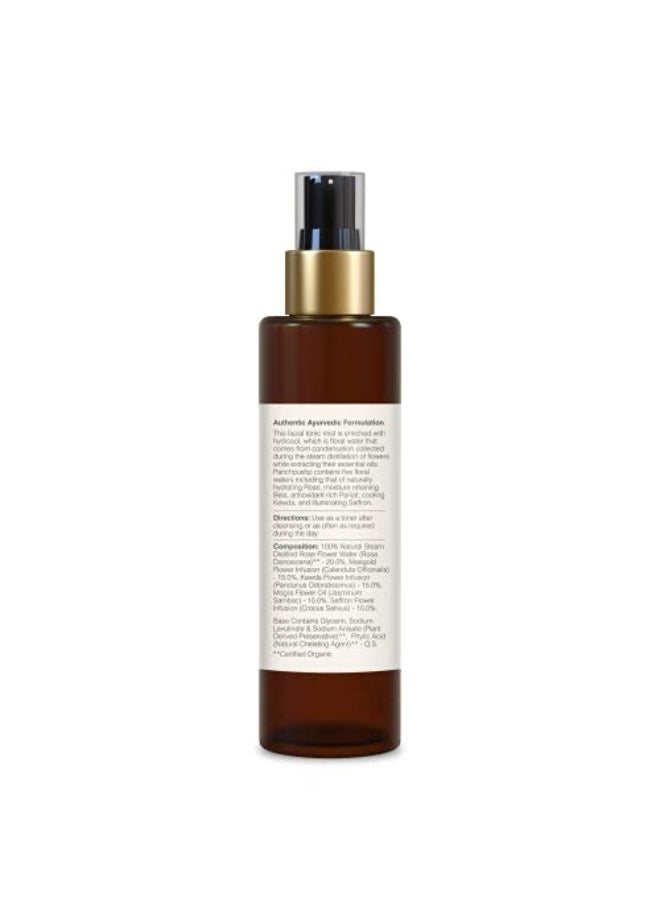 Forest Essentials - رذاذ تونيك الوجه بانشبوشب 130 مل - Image 1