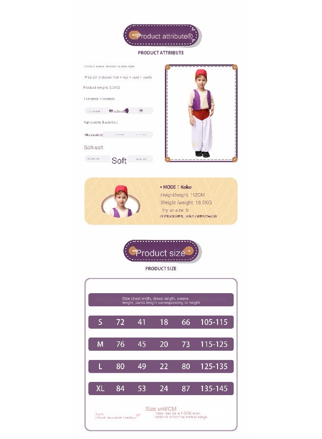 Halloween Children's Costume For Performances Arabian Nights Aladdin Magic Lamp Prince Children's Cosplay Party Performance Costume - Image 3