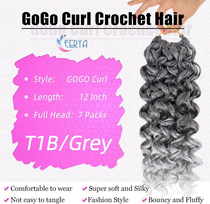 Eerya GoGo Curly Crochet Hair 7 Packs for Women 10 Inch Short Beach Curls Water Wave Crochet Braids Synthetic Braiding Hair Extensions (12 Inch, TGray) - Image 3