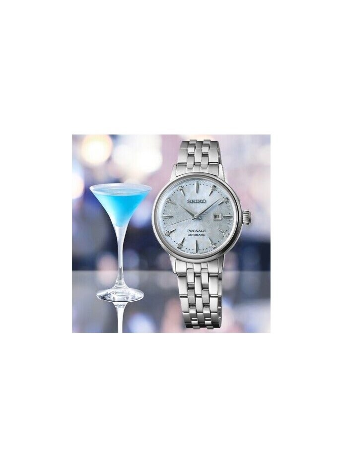 Seiko Presage Automatic "Cocktail" Women's SRE007J1