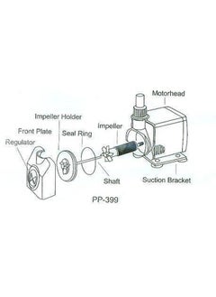 Jebao Jebao AP-399 Submersible Fountain Pump, 264GPH  - Image 3