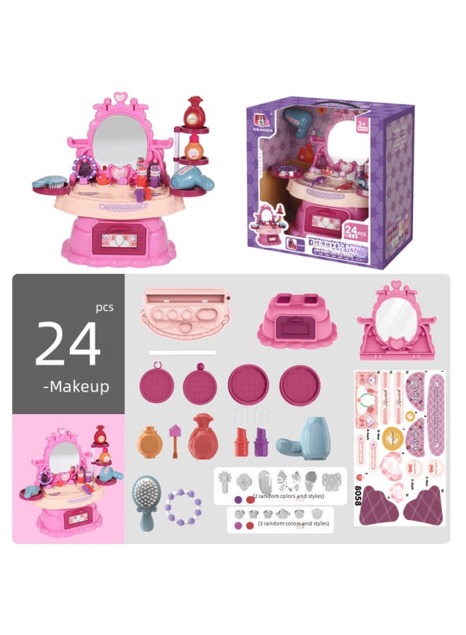 سلسلة مطبخ لعب الأطفال محاكاة مكياج طاولة طعام صغيرة هدايا عيد ميلاد للأولاد والبنات - اللون: مكتب سوبر ماركت-8056WB 【صندوق نافذة 1 كجم】】 - Image 5