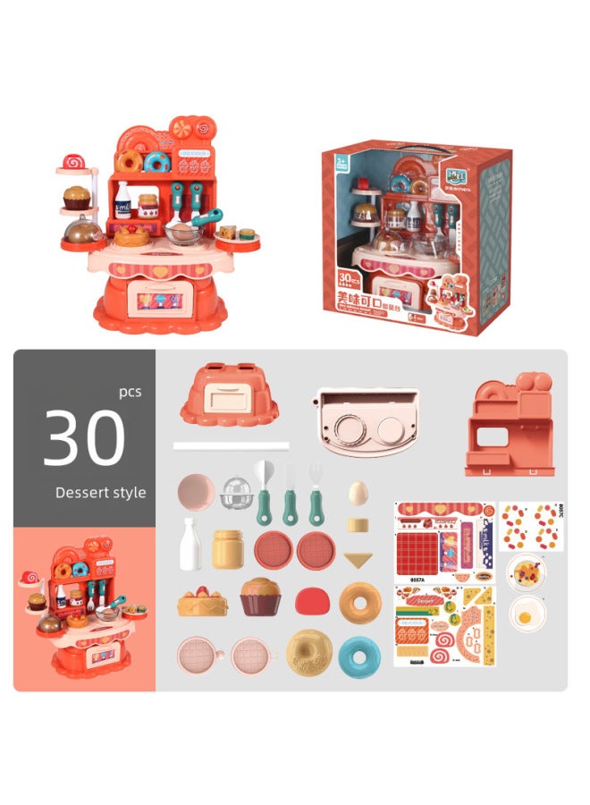سلسلة مطبخ لعب الأطفال محاكاة مكياج طاولة طعام صغيرة هدايا عيد ميلاد للأولاد والبنات - اللون: مكتب سوبر ماركت-8056WB 【صندوق نافذة 1 كجم】】 - Image 4