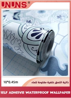 UNUNS Wall Stickers,45cmx10m Self Adhesive Wallpaper,Moroccan Tiles Wall Paper,Contact Paper Peel And Stick Wall Stickers,Waterproof Oil-Proof Wall Decoration For Living Room Bath Room Kitchen Furniture  - Image 1
