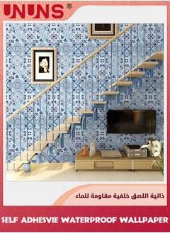UNUNS Wall Stickers,45cmx10m Self Adhesive Wallpaper,Moroccan Tiles Wall Paper,Contact Paper Peel And Stick Wall Stickers,Waterproof Oil-Proof Wall Decoration For Living Room Bath Room Kitchen Furniture  - Image 2