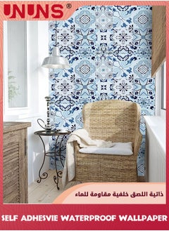 UNUNS Wall Stickers,45cmx10m Self Adhesive Wallpaper,Moroccan Tiles Wall Paper,Contact Paper Peel And Stick Wall Stickers,Waterproof Oil-Proof Wall Decoration For Living Room Bath Room Kitchen Furniture  - Image 3