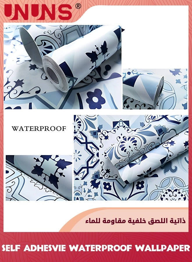 ملصقات الحائط، ورق حائط ذاتي اللصق 45 سم × 10 متر، ورق حائط من البلاط المغربي، ملصقات حائط قابلة للتقشير واللصق، ديكور حائط مقاوم للماء والزيت لغرفة المعيشة والحمام والمطبخ والأثاث