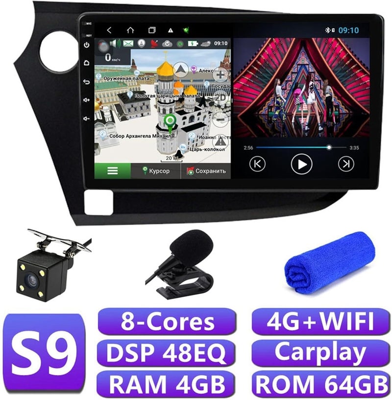 Wivplex Android 10 Multimedia Head Unit with GPS Navigation - Image 2