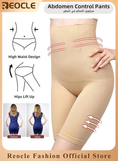 شورت نسائي مشكل للجسم بخصر مرتفع للتحكم في البطن وتنحيف الفخذين ومدرب الخصر بدون درزات