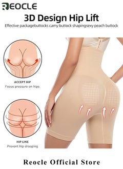 REOCLE Women's High Waisted Body Shaper Shorts Shapewear Tummy Control Thigh Slimming Waist Trainer Seamless Briefs  - Image 3