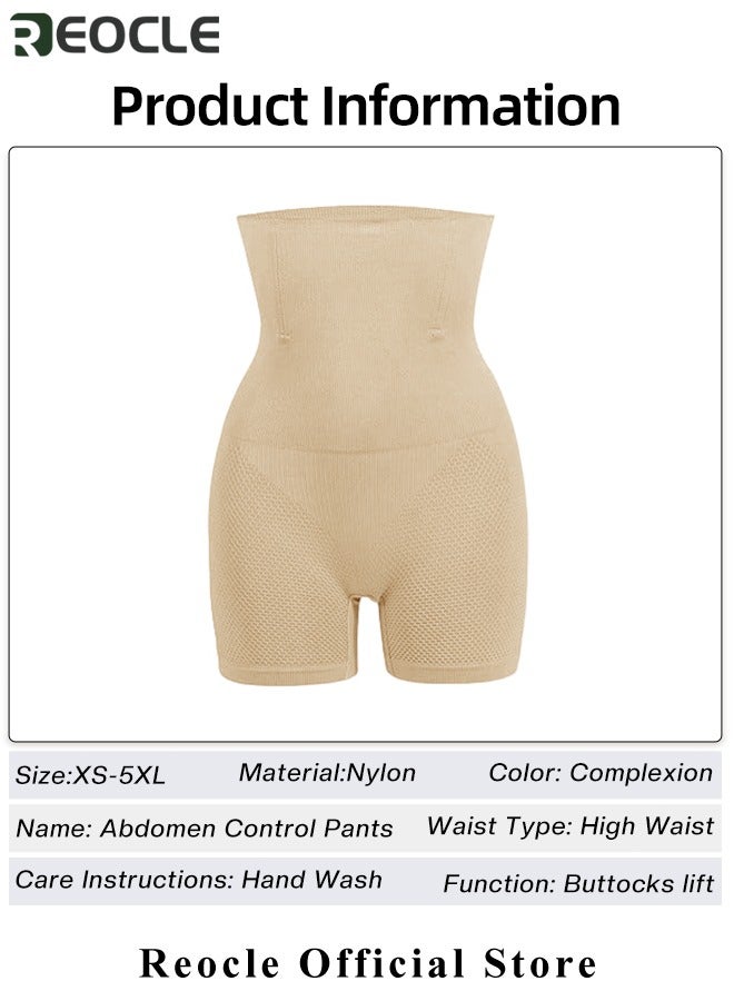 شورت نسائي مشكل للجسم بخصر مرتفع للتحكم في البطن وتنحيف الفخذين ومدرب الخصر بدون درزات