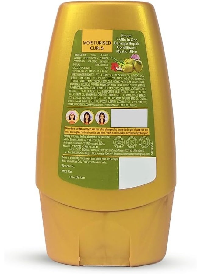 إمامي بلسم 7 زيوت في واحد لإصلاح الأضرار بالزيتون الصوفي 100مل - Image 2