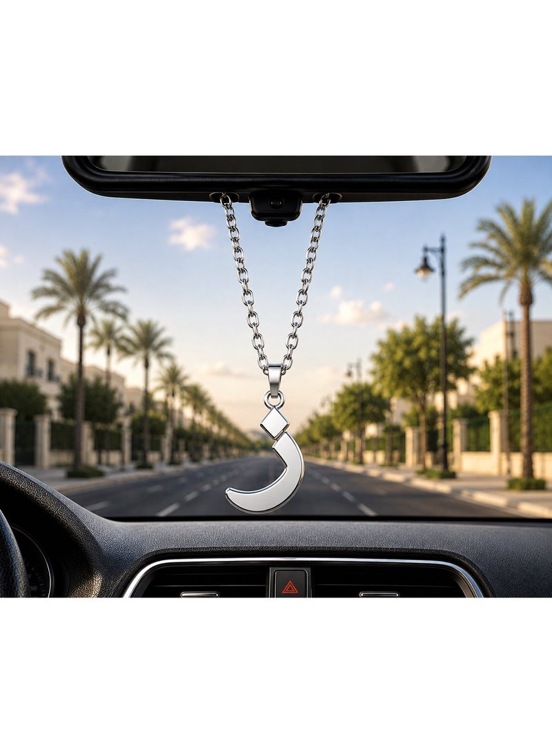 This car mirror pendant designed with the Arabic letter Z in silver adds  touch of luxury to your distinctive car - Image 1