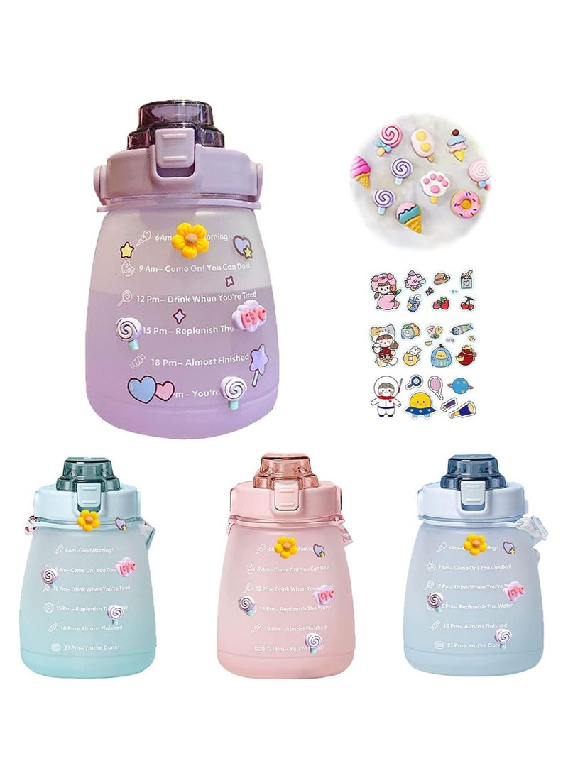 Glitz Big Belly Water Bottle 1.2l, Water Bottles with Times to Drink, with Straw, Shoulder Strap and 3d Stickers, For Kids School, Sport, Indoor & Outdoor (Blue) - pzsku/ZBB926EA67DFD36E3165CZ/45/_/1724143125/8544dc11-19bc-4702-b4c2-c566178907db