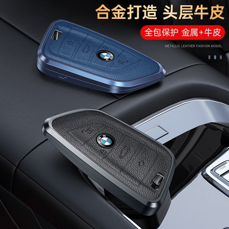 Suitable For Bmw Metal Leather Key Cover 7 Series 5 Series 3 Series X3X1X5X6320L Car Key Bag 530 Shell Buckle - Image 2