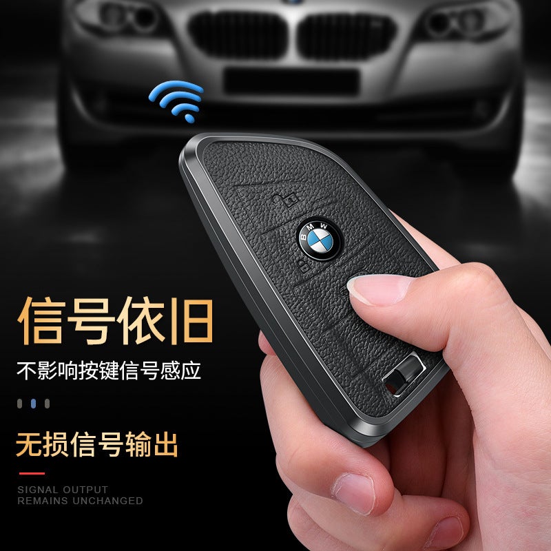 Suitable For Bmw Metal Leather Key Cover 7 Series 5 Series 3 Series X3X1X5X6320L Car Key Bag 530 Shell Buckle - Image 5