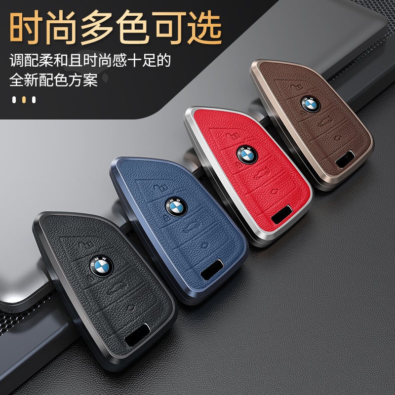 Suitable For Bmw Metal Leather Key Cover 7 Series 5 Series 3 Series X3X1X5X6320L Car Key Bag 530 Shell Buckle - Image 3