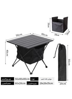 Generic Roll Up Camping Table Portable - 40s Setup Compact Folding Desk for Hiking, 4WD, Beach | Ultra-Light 3.3lbs | Waterproof Oxford Fabric & Aluminum Frame  - Image 1