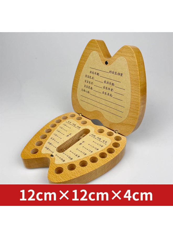 Generic Wooden Milk Teeth Box Collection Commemorative Gift Box Baby Fairy Umbilical Cord Teeth Storage Box Child Teeth Dropout Commemorative Box-Color:Log Color-Specifications:12*12*4CM  - Image 2