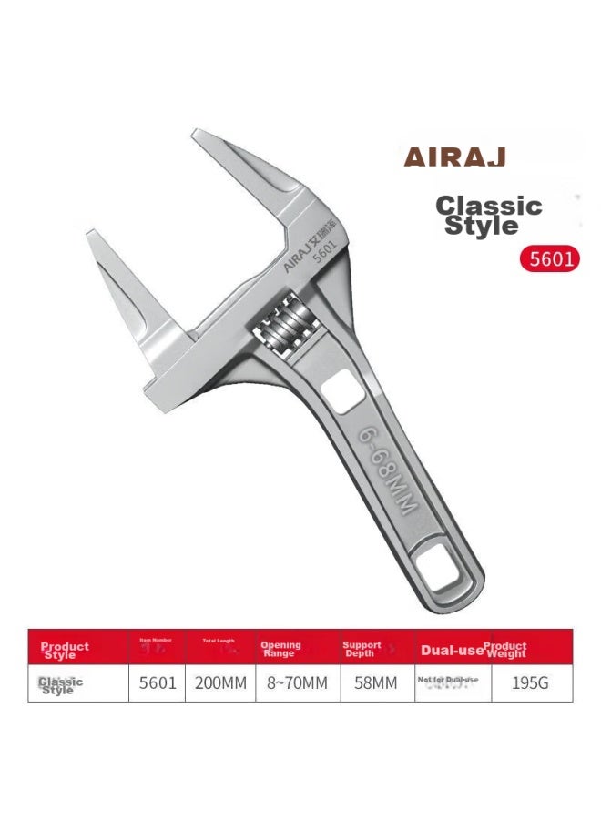ARRIZO Airuize Bathroom Wrench, Adjustable Wrench, Wide-mouth, For Drain Pipes, Faucet Repair, Multi-functional, Universal Wrench, Classic Model - Image 1