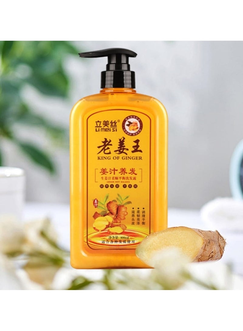 شامبو الزنجبيل المغذي للشعر شامبو فعال من النباتات الطبيعية الصحية
