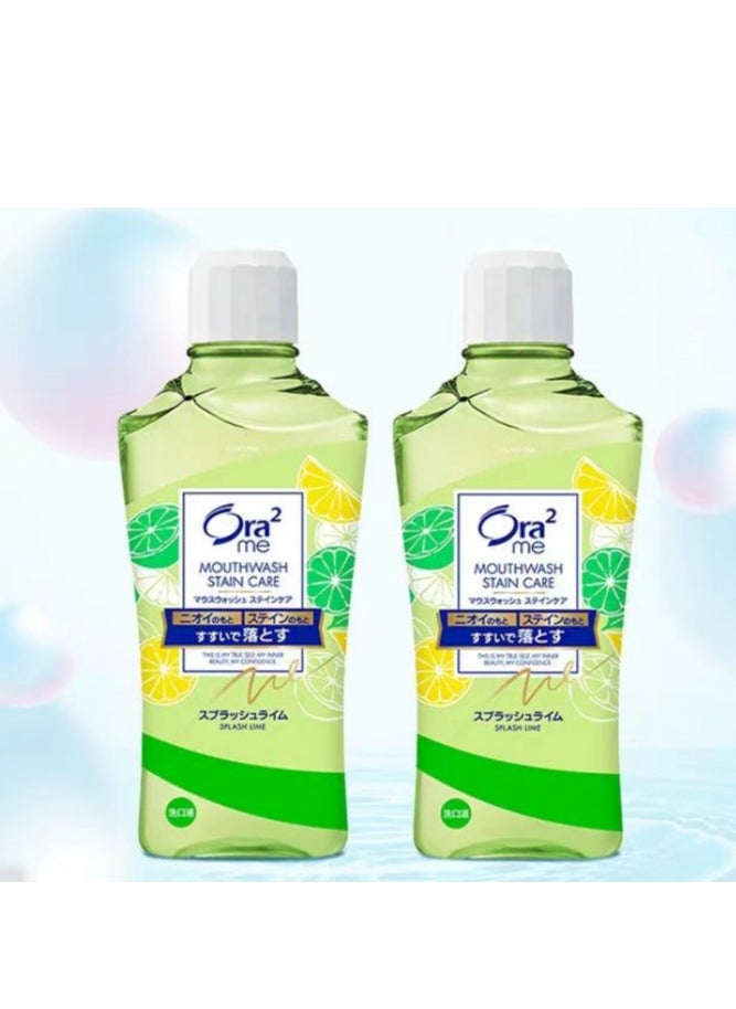 Ora2 Ora2  Mouthwash Stain Clear Mouthwash Lemon Mint 460 ml  - Image 2