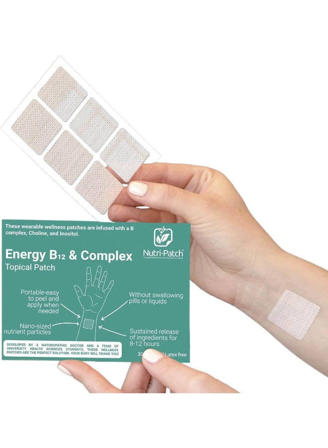 nutri-patch لصقة طبية طاقة B12 ومركب، مشبعة بـ B1 وB2 وB3 وB12 وB9 وبيوتين ومكونات صحية أخرى. مصممة لتعطيك دفعة (30/عبوة). - Image 1
