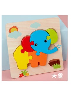 4 Pcs 3D Wooden Jigsaw Puzzles (Animals) for Toddlers Kids, Preschool Educational Learning Toys, Baby Wooden Puzzles for 1 2 3 4 Year Old, Montessori Toys, Birthday Gifts for Boys Girls - pzsku/ZBB9358EEBCDA6F88EC50Z/45/_/1736750998/10242201-254e-430c-8b41-694d18044ae3